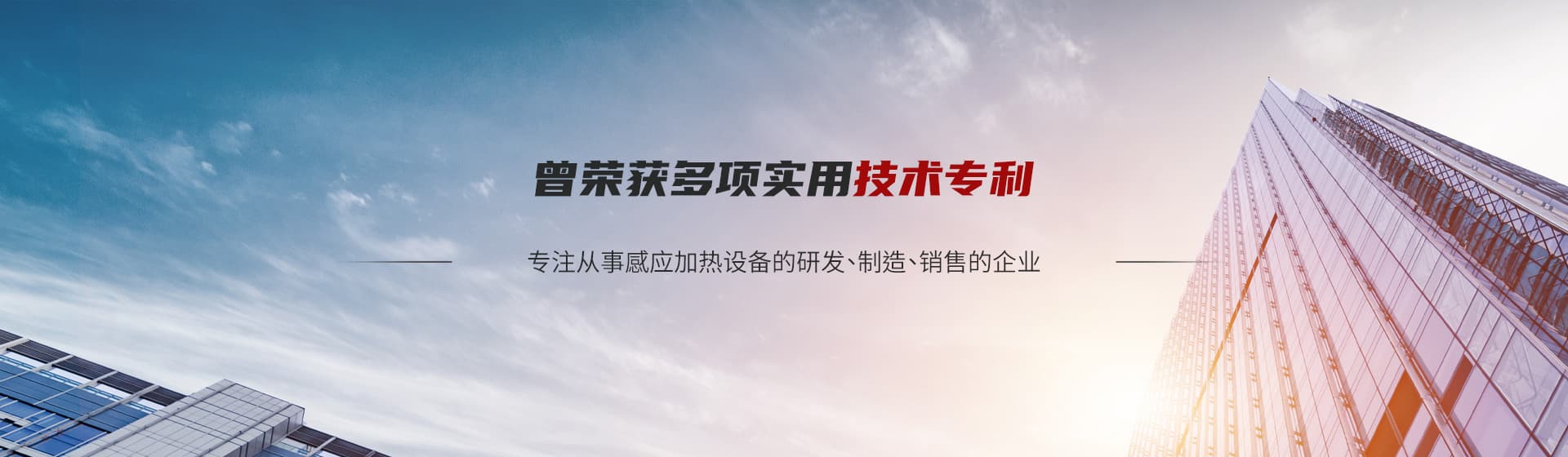 开云足球